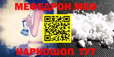 МДПВ Заводоуковск