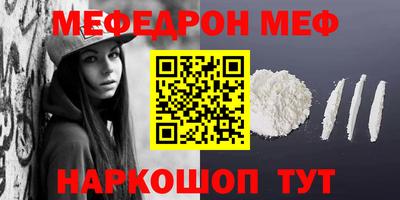 МДПВ Заводоуковск