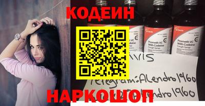 ПСИЛОЦИБИНОВЫЕ ГРИБЫ Жуковский