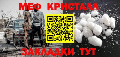ПСИЛОЦИБИНОВЫЕ ГРИБЫ Жуковский