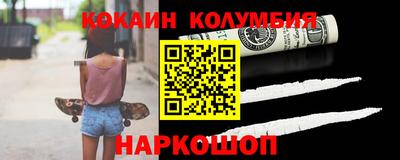 МДПВ Заводоуковск
