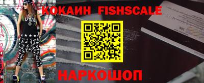 мефедрон Заволжье