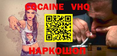 ПСИЛОЦИБИНОВЫЕ ГРИБЫ Жуковский
