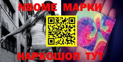 МДПВ Заводоуковск