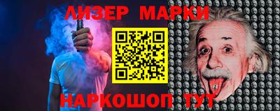 ПСИЛОЦИБИНОВЫЕ ГРИБЫ Жуковский