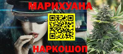 ПСИЛОЦИБИНОВЫЕ ГРИБЫ Жуковский