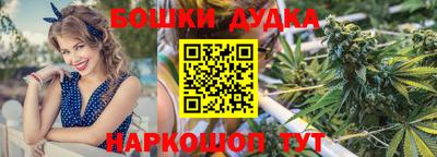 мефедрон Заволжье