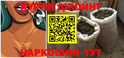 ПСИЛОЦИБИНОВЫЕ ГРИБЫ Жуковский