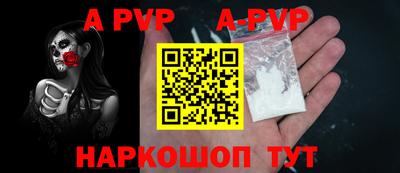 ПСИЛОЦИБИНОВЫЕ ГРИБЫ Жуковский