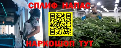 мефедрон Заволжье
