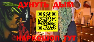 МДПВ Заводоуковск