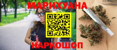 ПСИЛОЦИБИНОВЫЕ ГРИБЫ Жуковский