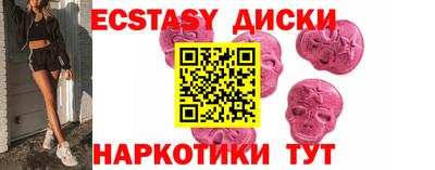МДПВ Заводоуковск