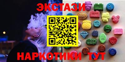 МДПВ Заводоуковск