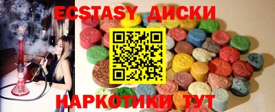 МДПВ Заводоуковск