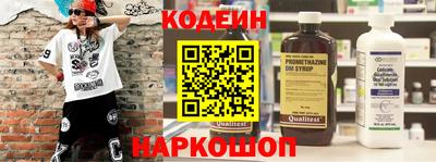 ПСИЛОЦИБИНОВЫЕ ГРИБЫ Жуковский