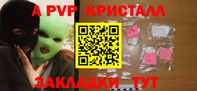 МДПВ Заводоуковск