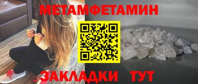 ПСИЛОЦИБИНОВЫЕ ГРИБЫ Жуковский