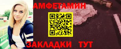 ПСИЛОЦИБИНОВЫЕ ГРИБЫ Жуковский