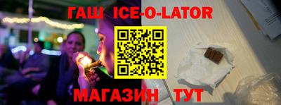 ПСИЛОЦИБИНОВЫЕ ГРИБЫ Жуковский