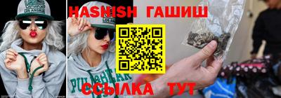 ПСИЛОЦИБИНОВЫЕ ГРИБЫ Жуковский