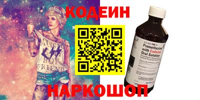 МДПВ Заводоуковск