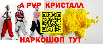 МДПВ Заводоуковск