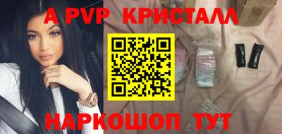 ПСИЛОЦИБИНОВЫЕ ГРИБЫ Жуковский