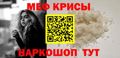 МДПВ Заводоуковск