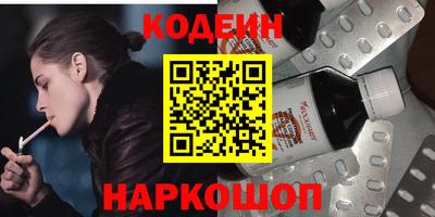 МДПВ Заводоуковск