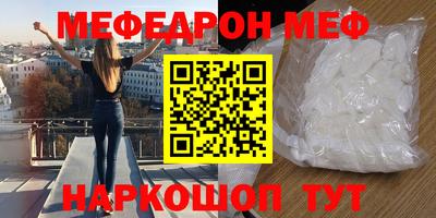 ПСИЛОЦИБИНОВЫЕ ГРИБЫ Жуковский